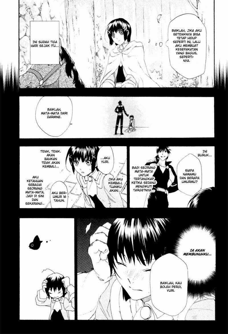 Rain Chapter 2 Gambar 3