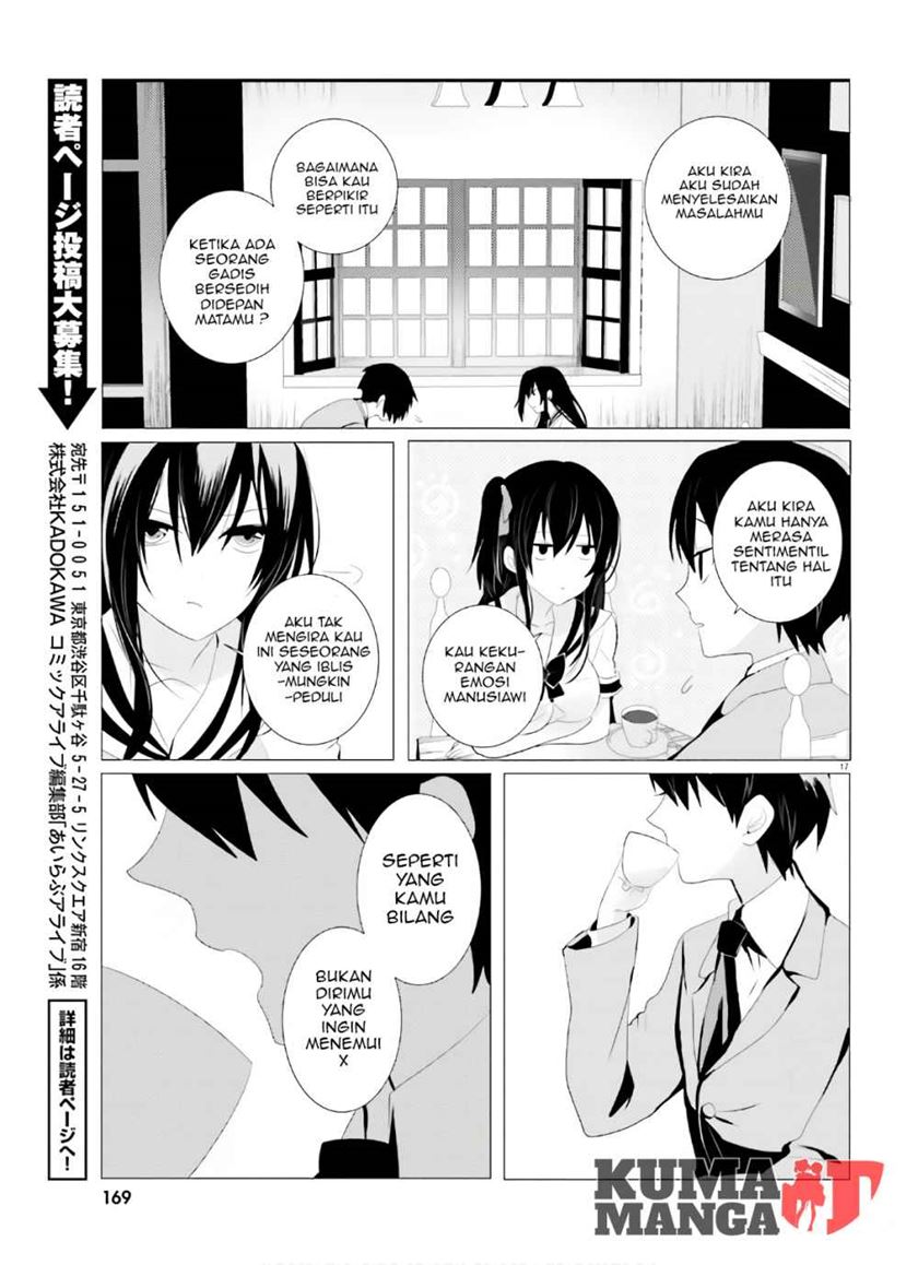 Tantei wa Mou, Shindeiru Chapter 2 Gambar 18