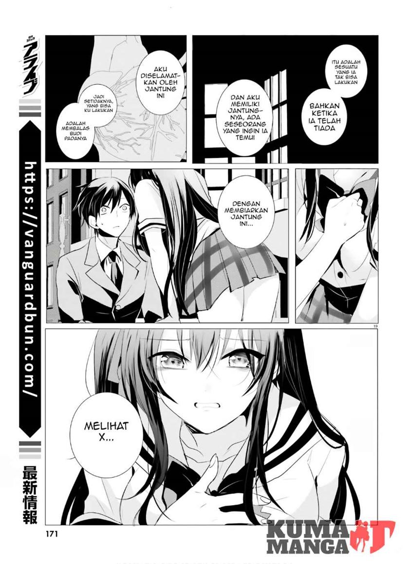 Tantei wa Mou, Shindeiru Chapter 2 Gambar 20