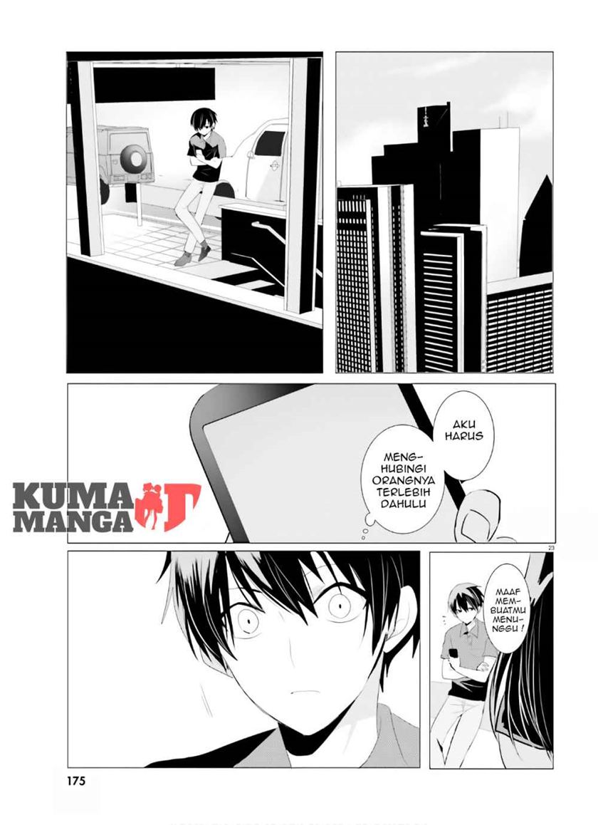 Tantei wa Mou, Shindeiru Chapter 2 Gambar 24