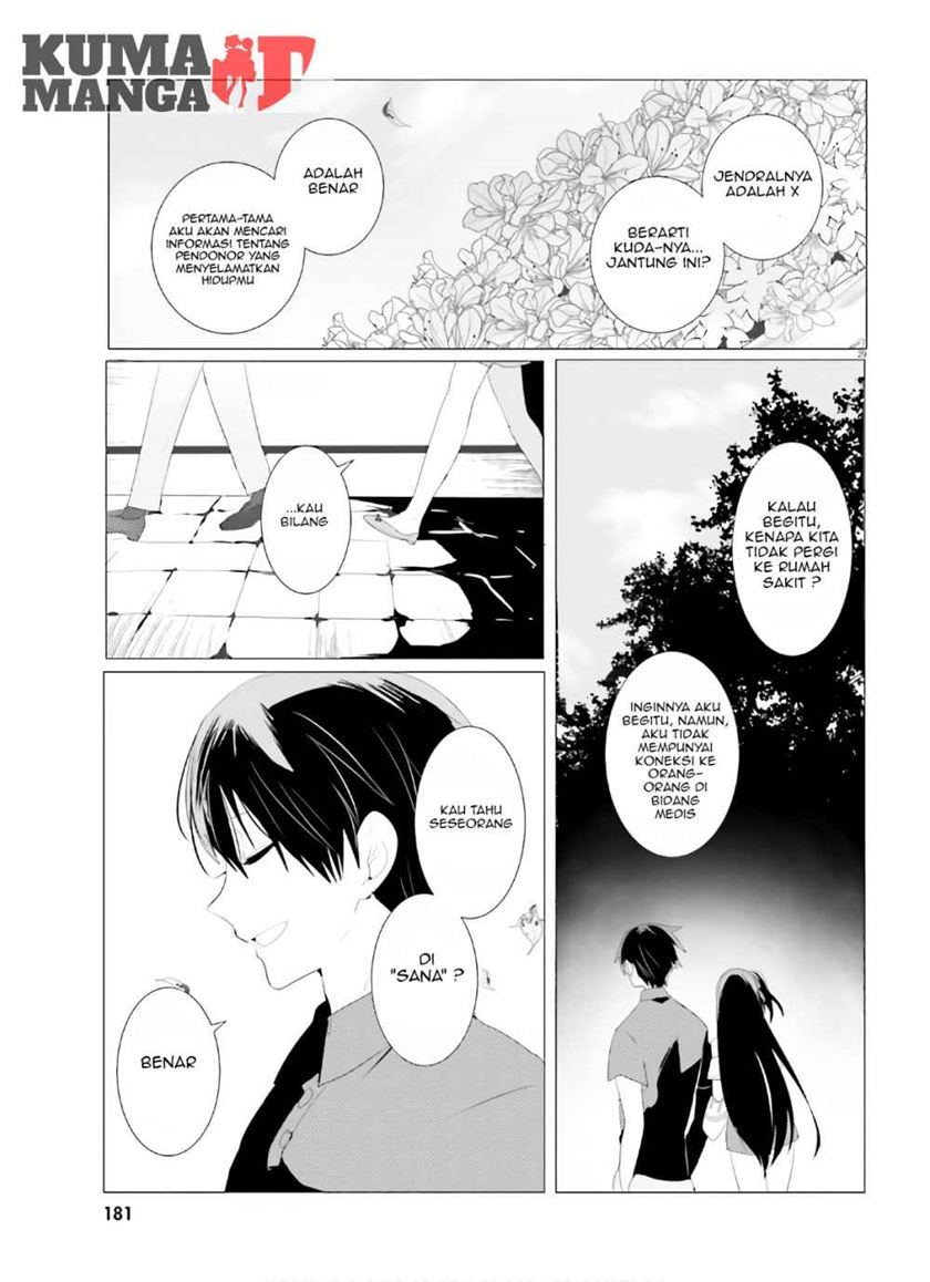 Tantei wa Mou, Shindeiru Chapter 2 Gambar 30