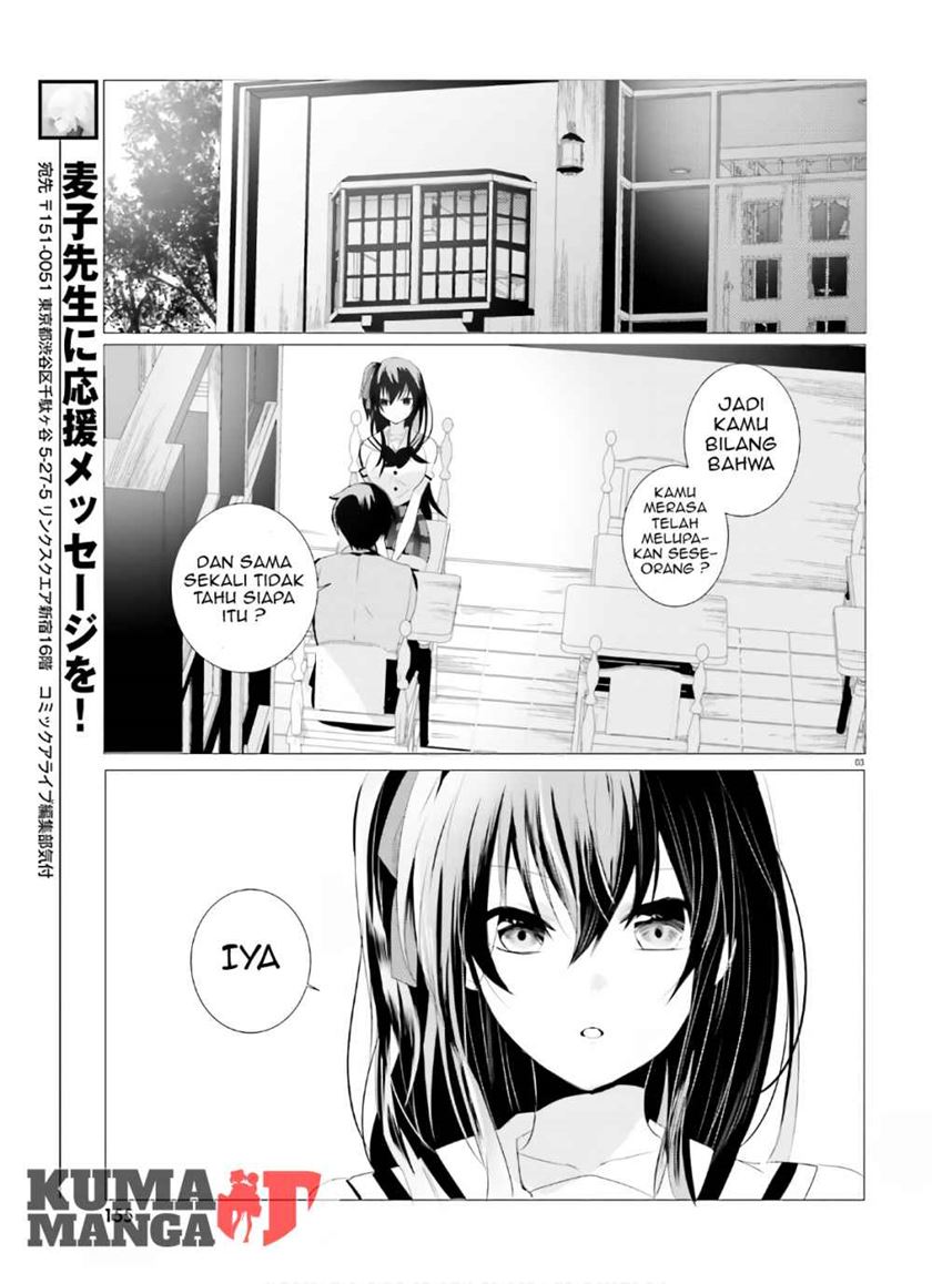 Tantei wa Mou, Shindeiru Chapter 2 Gambar 4