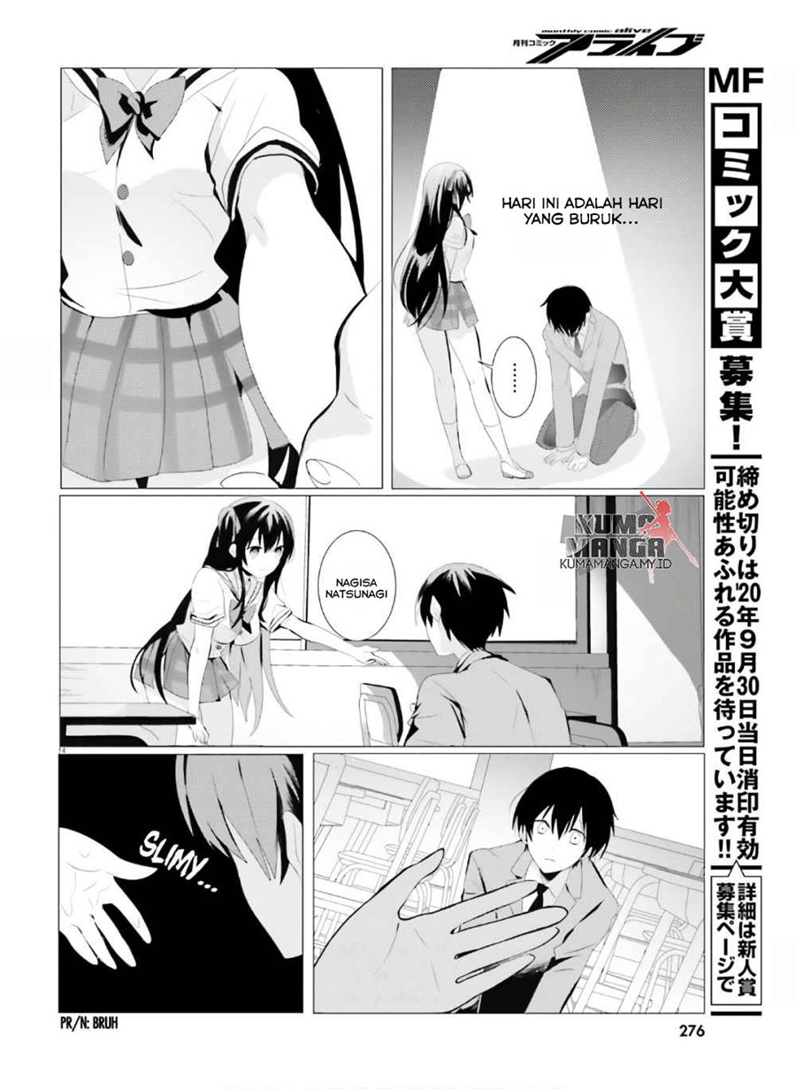 Tantei wa Mou, Shindeiru Chapter 1 Gambar 15