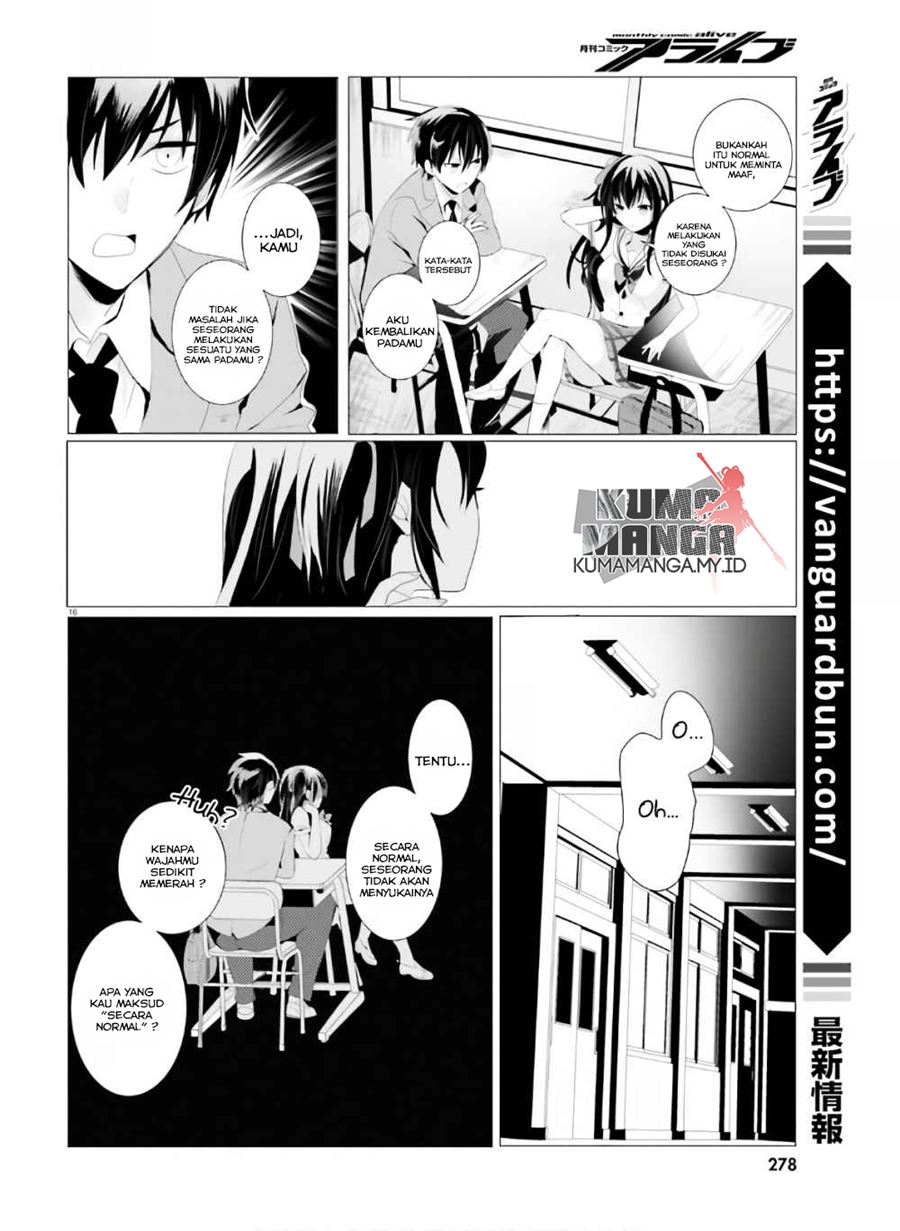 Tantei wa Mou, Shindeiru Chapter 1 Gambar 17