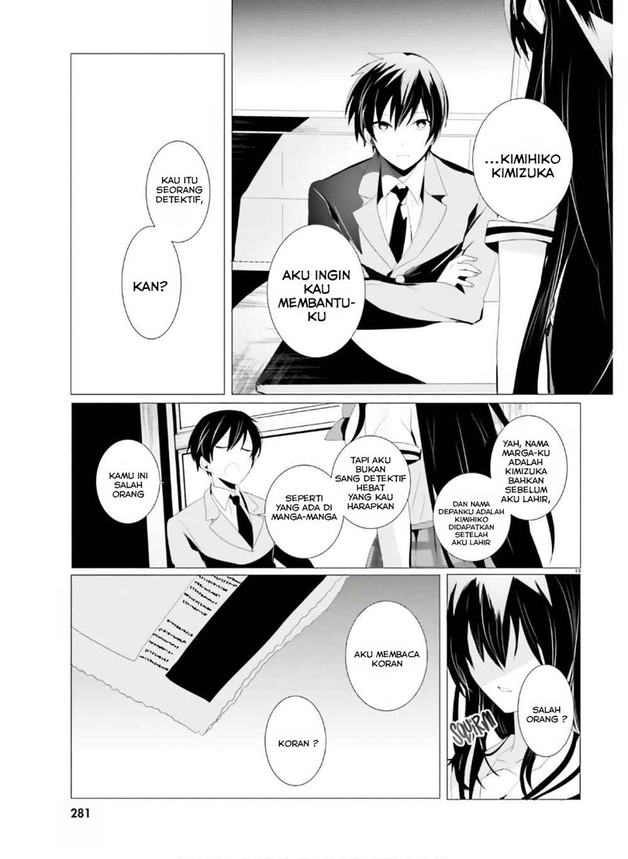 Tantei wa Mou, Shindeiru Chapter 1 Gambar 20