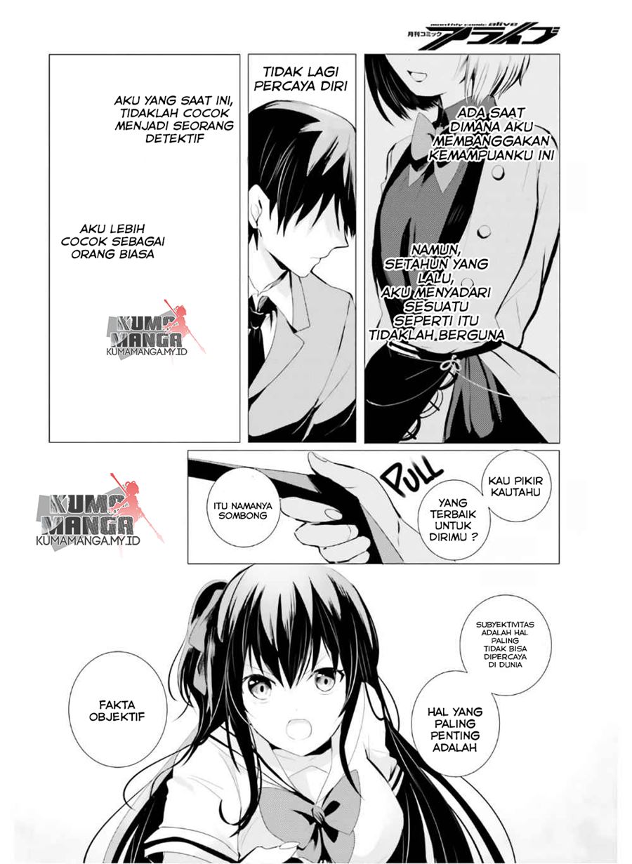 Tantei wa Mou, Shindeiru Chapter 1 Gambar 23