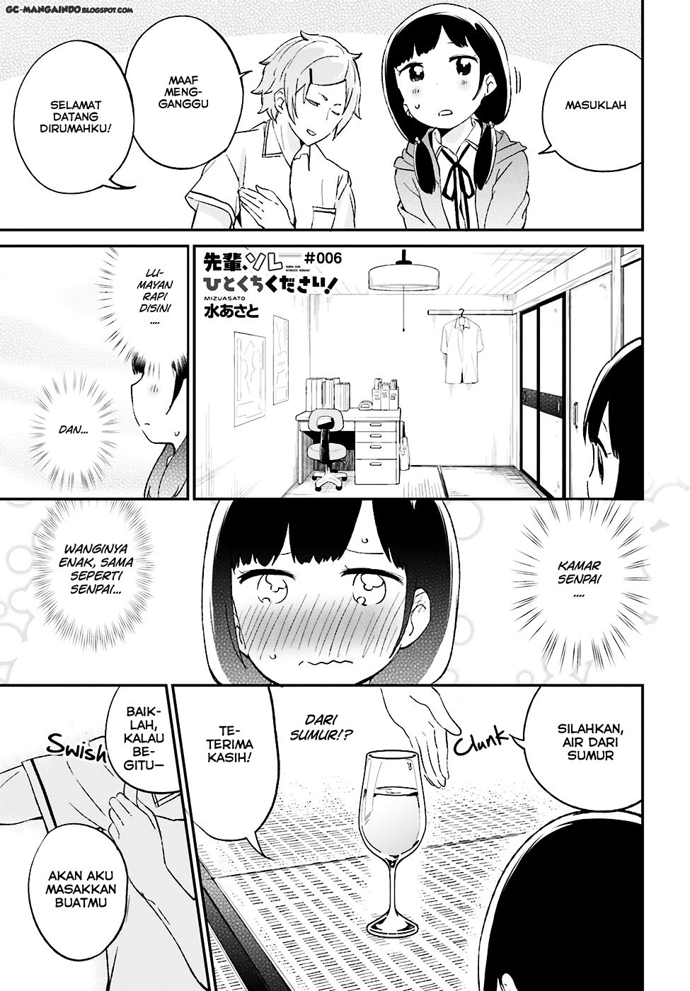 Baca Komik Senpai, Sore hitokuchi kudasai!  Chapter 6 Gambar 1