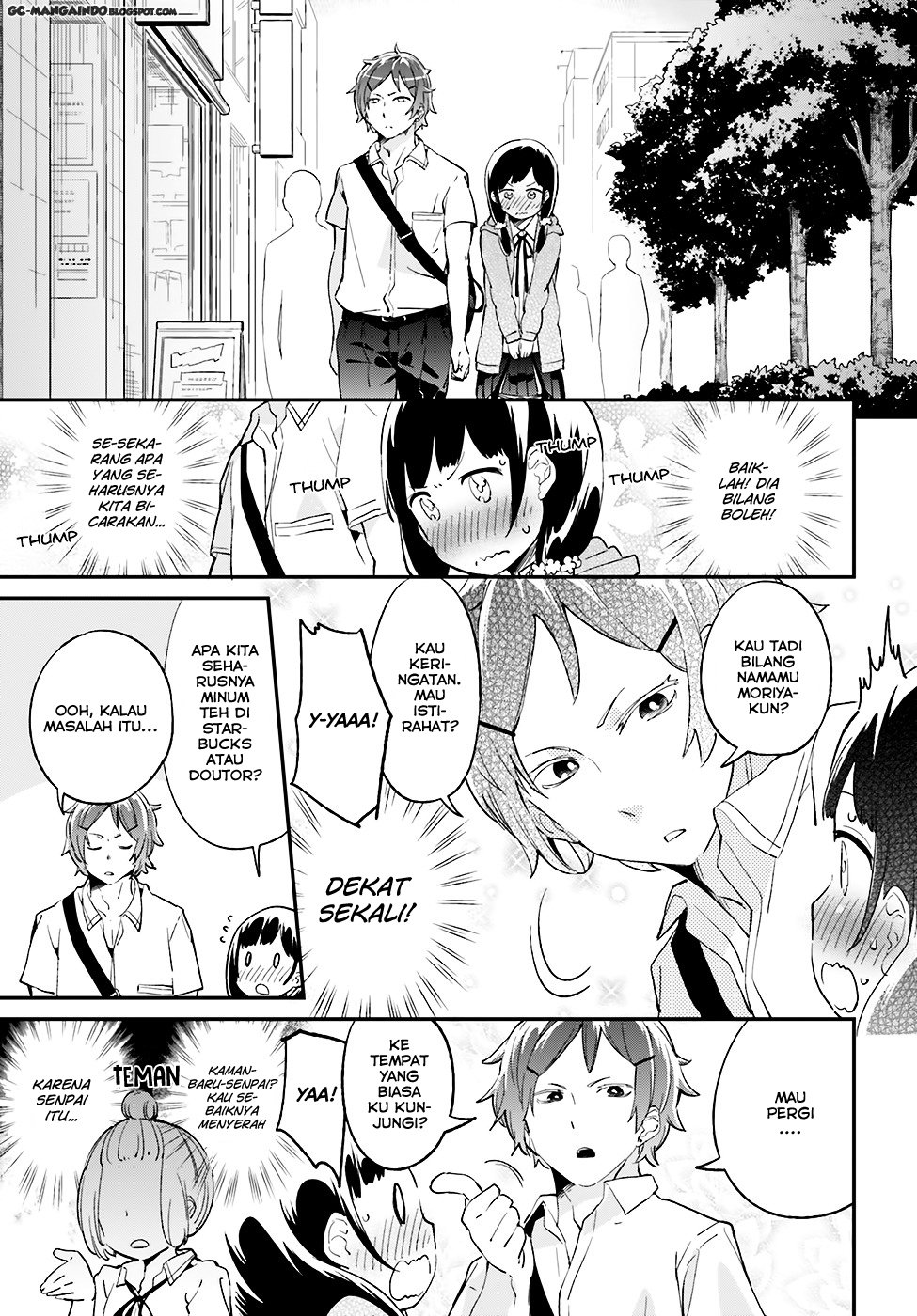 Senpai, Sore hitokuchi kudasai!  Chapter 1 Gambar 3