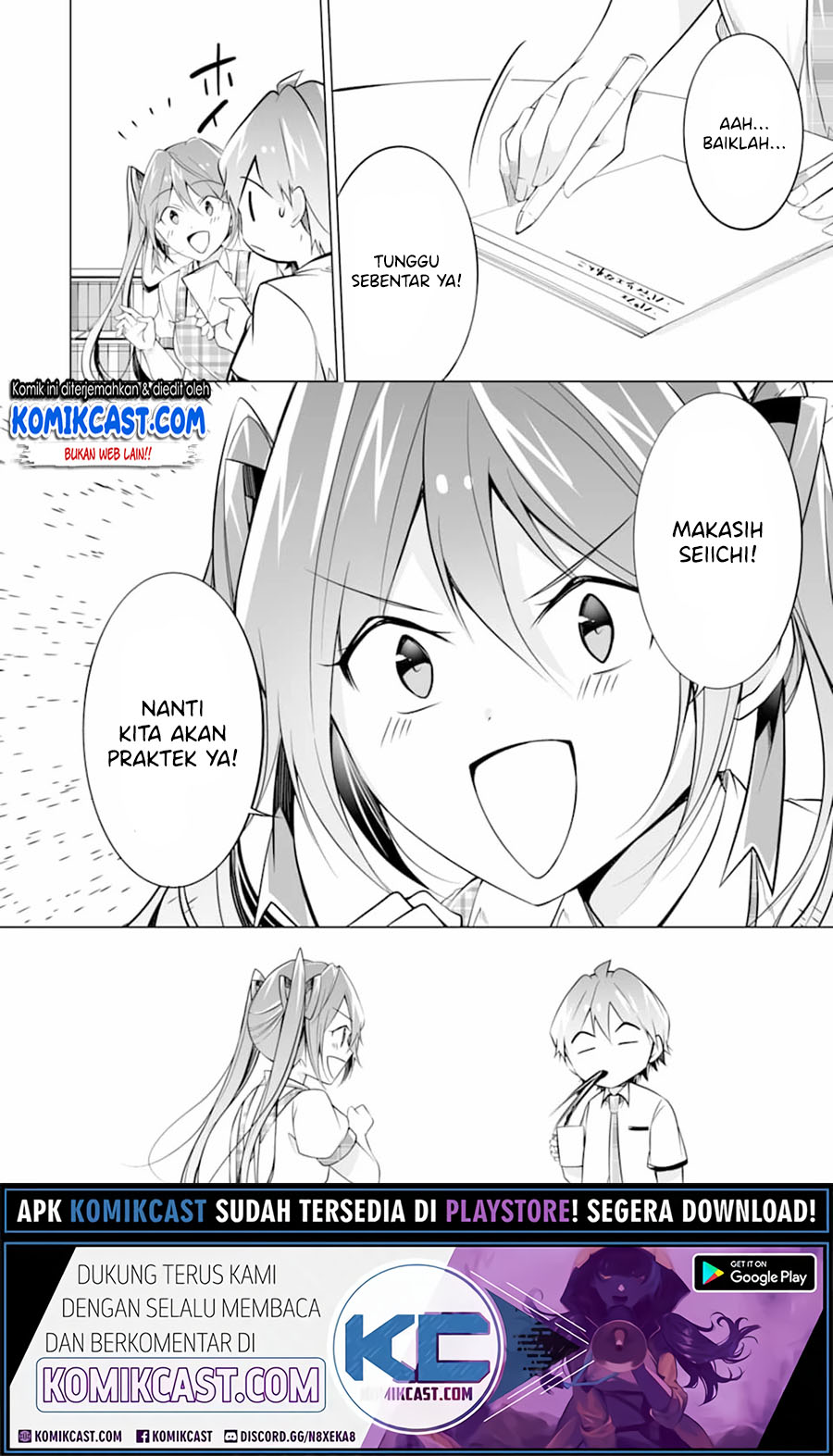 Chuuko demo Koi ga Shitai! Chapter 72 Gambar 21