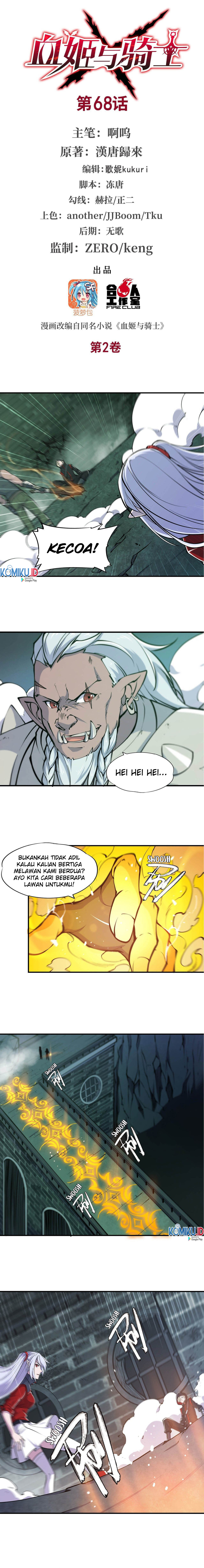 Baca Manhua The Blood Princess And The Knight Chapter 68 Gambar 2