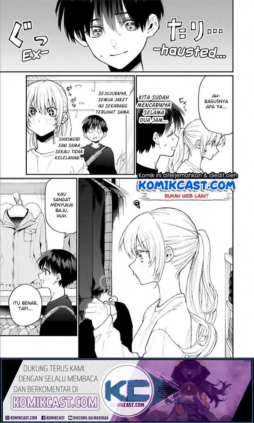 That Girl Is Not Just Cute Chapter 71 Gambar 6