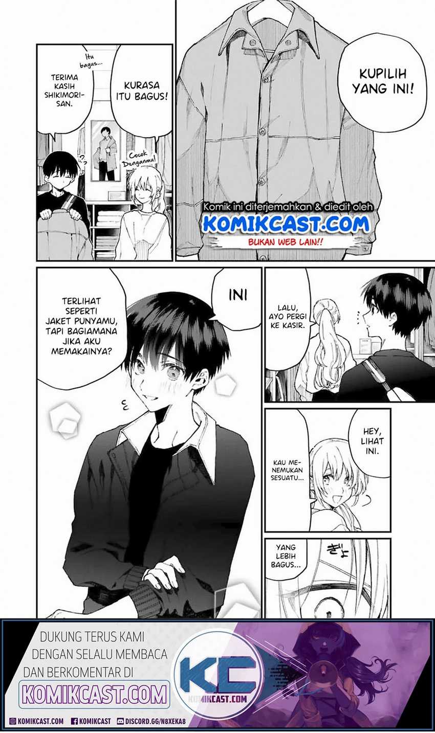 That Girl Is Not Just Cute Chapter 71 Gambar 9