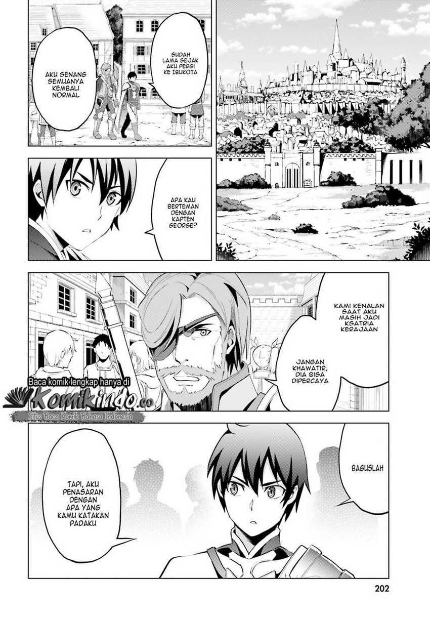 Hortensia Saga Chapter 2 Gambar 17