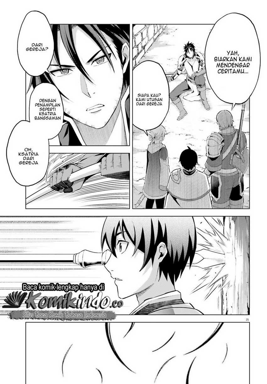 Hortensia Saga Chapter 2 Gambar 26