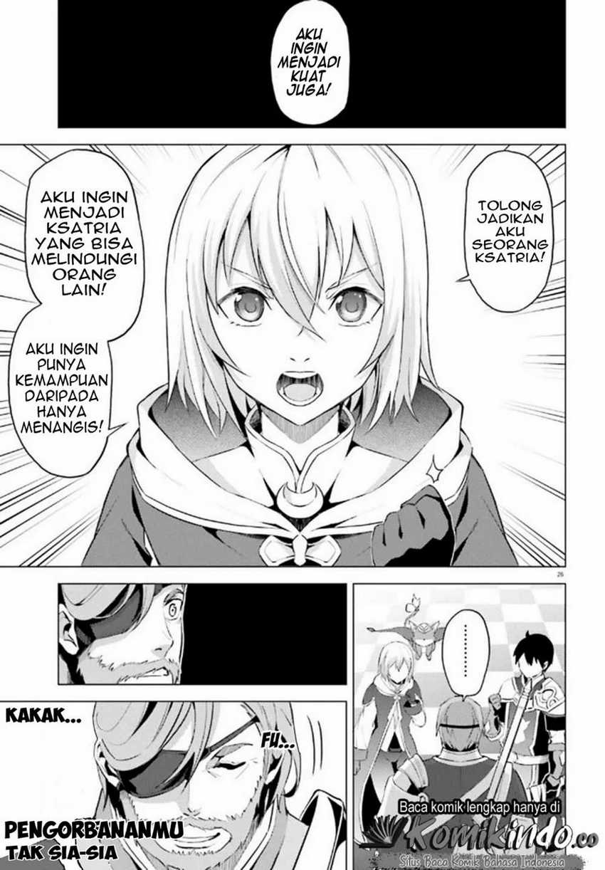 Hortensia Saga Chapter 1 Gambar 28