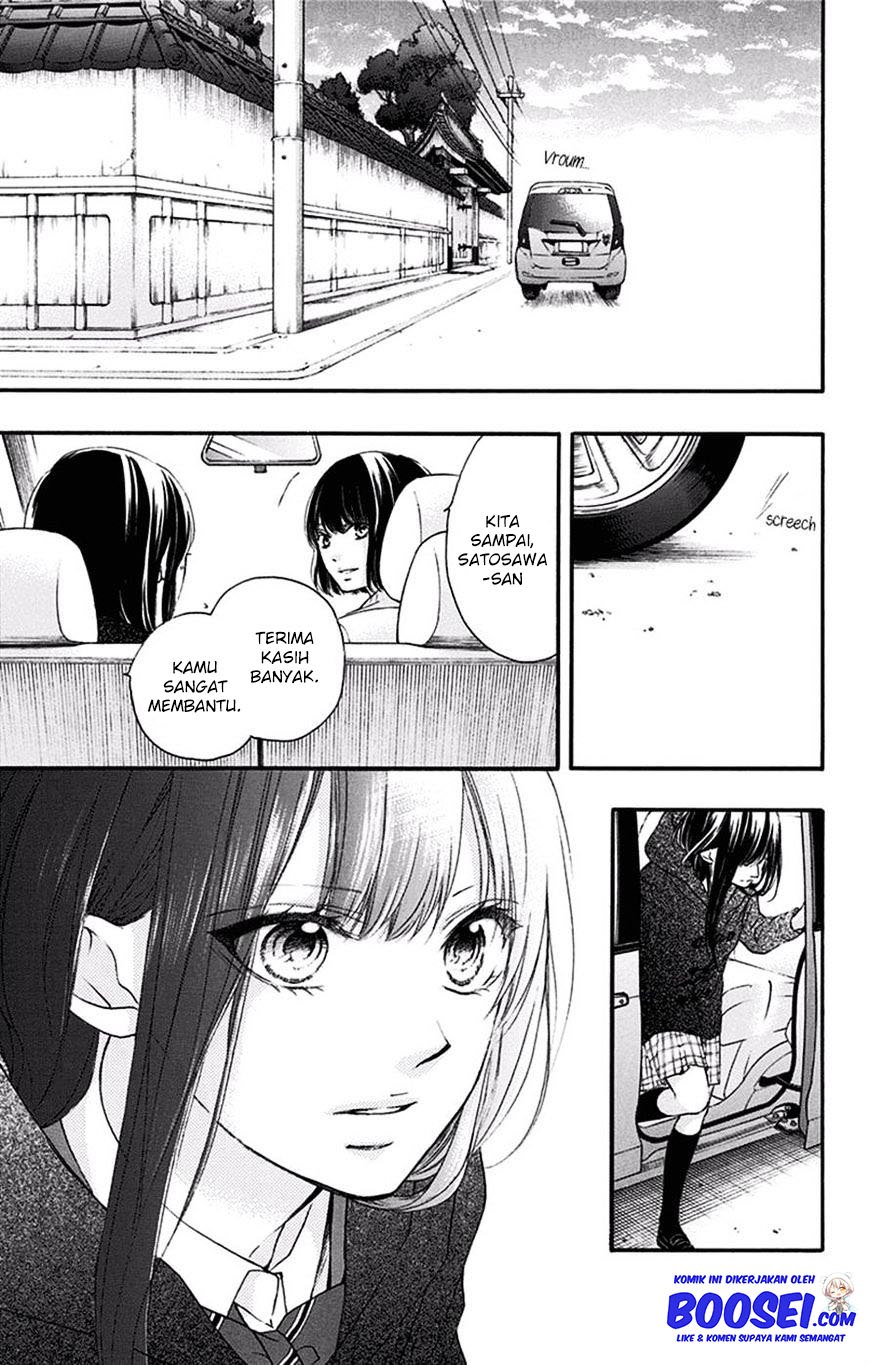 Kono Oto Tomare! Chapter 56 Gambar 10