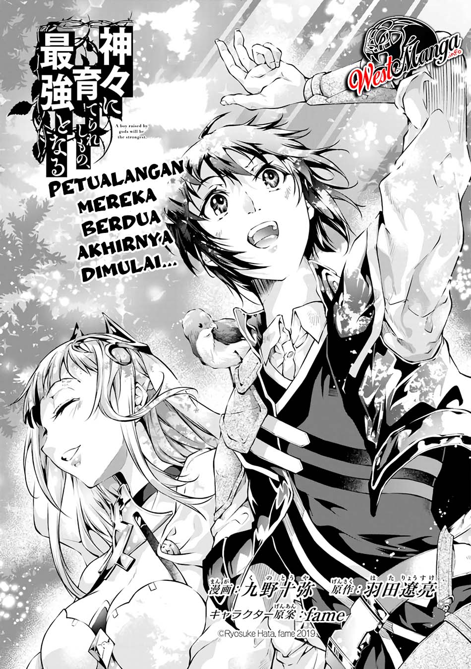 Baca Manga Kamigami ni Sodaterare Shimo no, Saikyou to Naru Chapter 9 Gambar 2