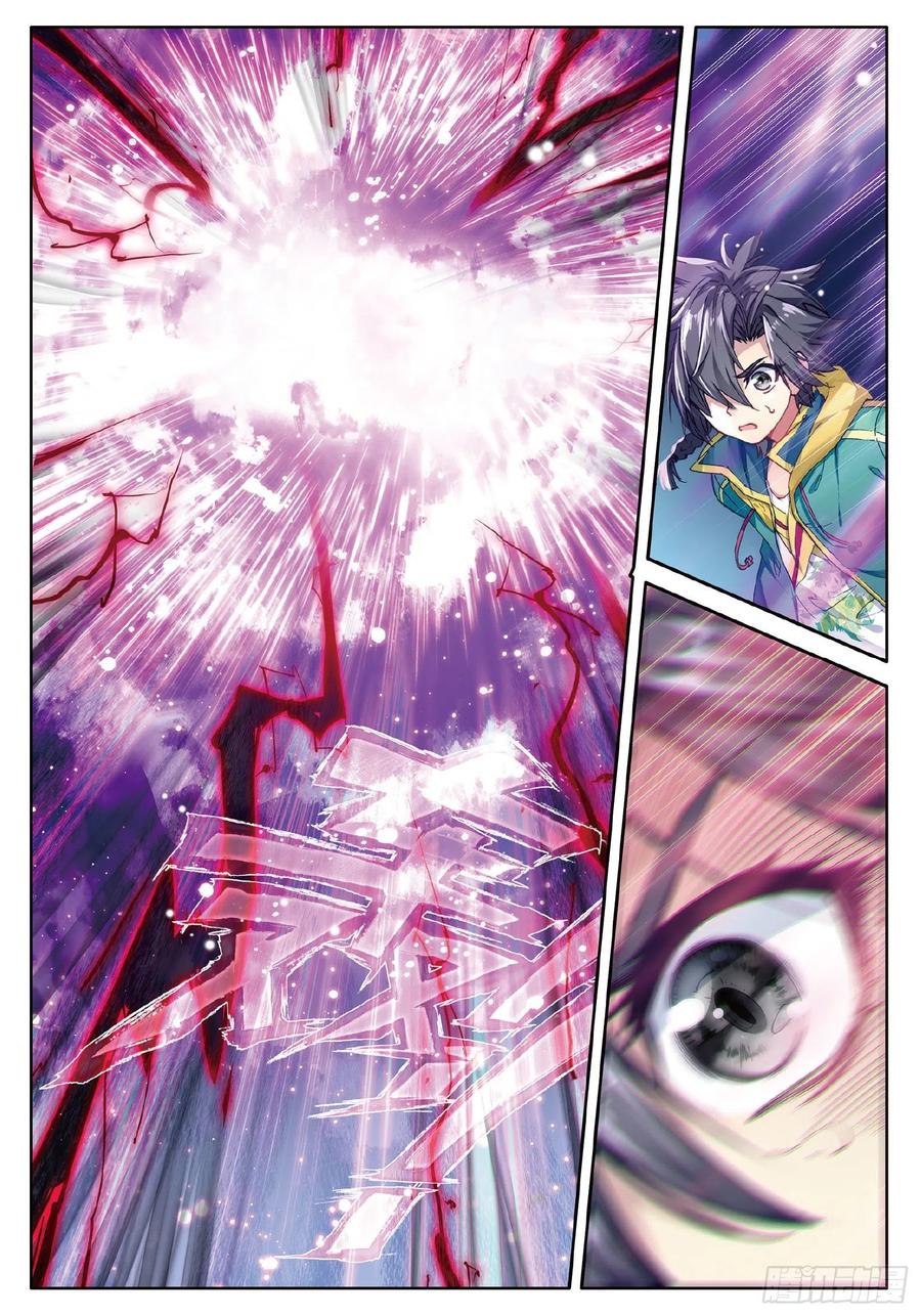 Soul Land 3 Chapter 87 Gambar 6