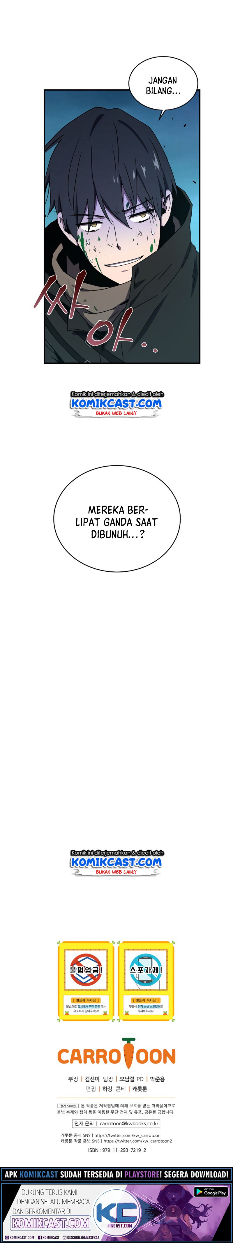 Return of the Frozen Player Chapter 7 Gambar 13