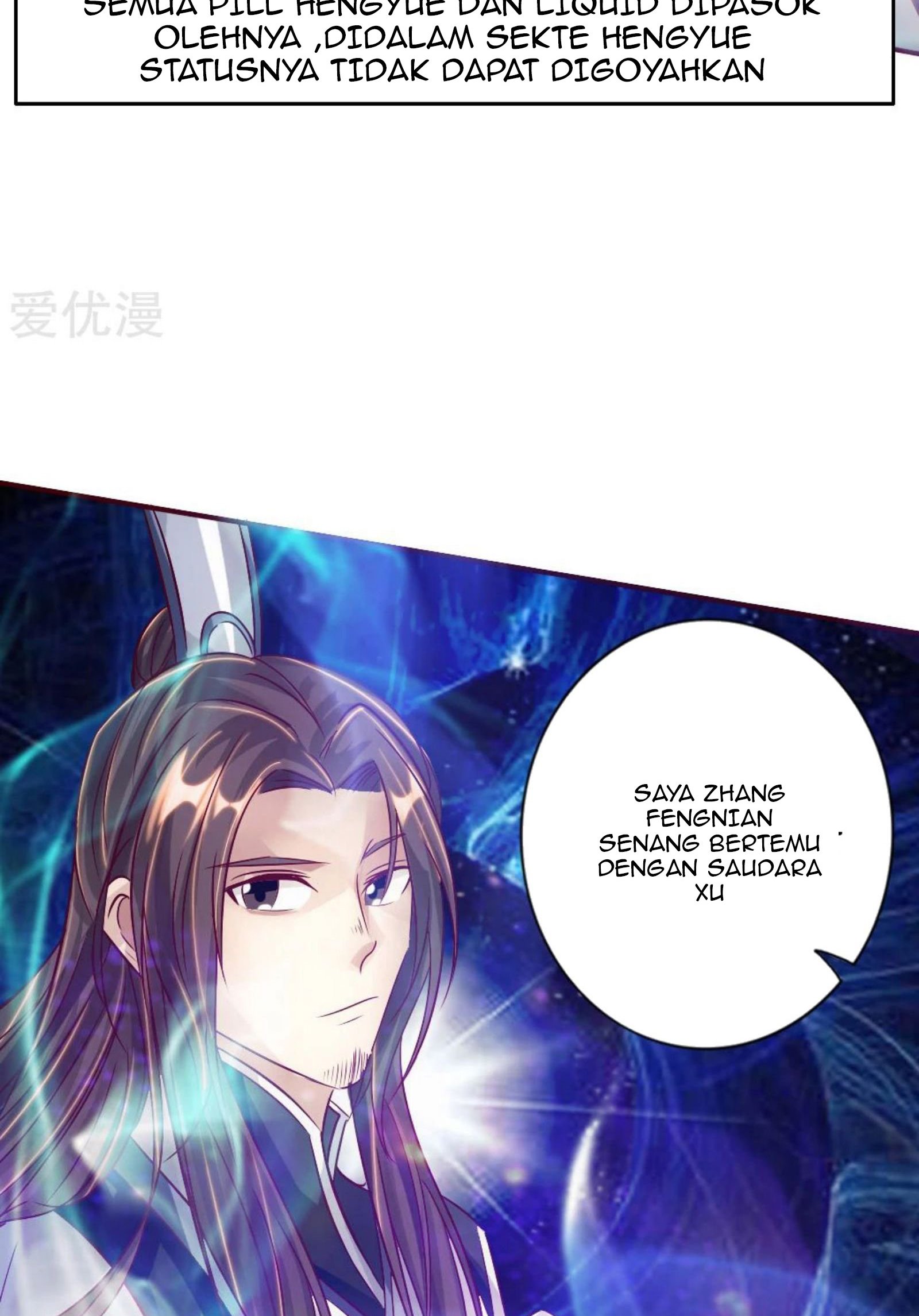 Xianwu Dizun Chapter 66.5 Gambar 5