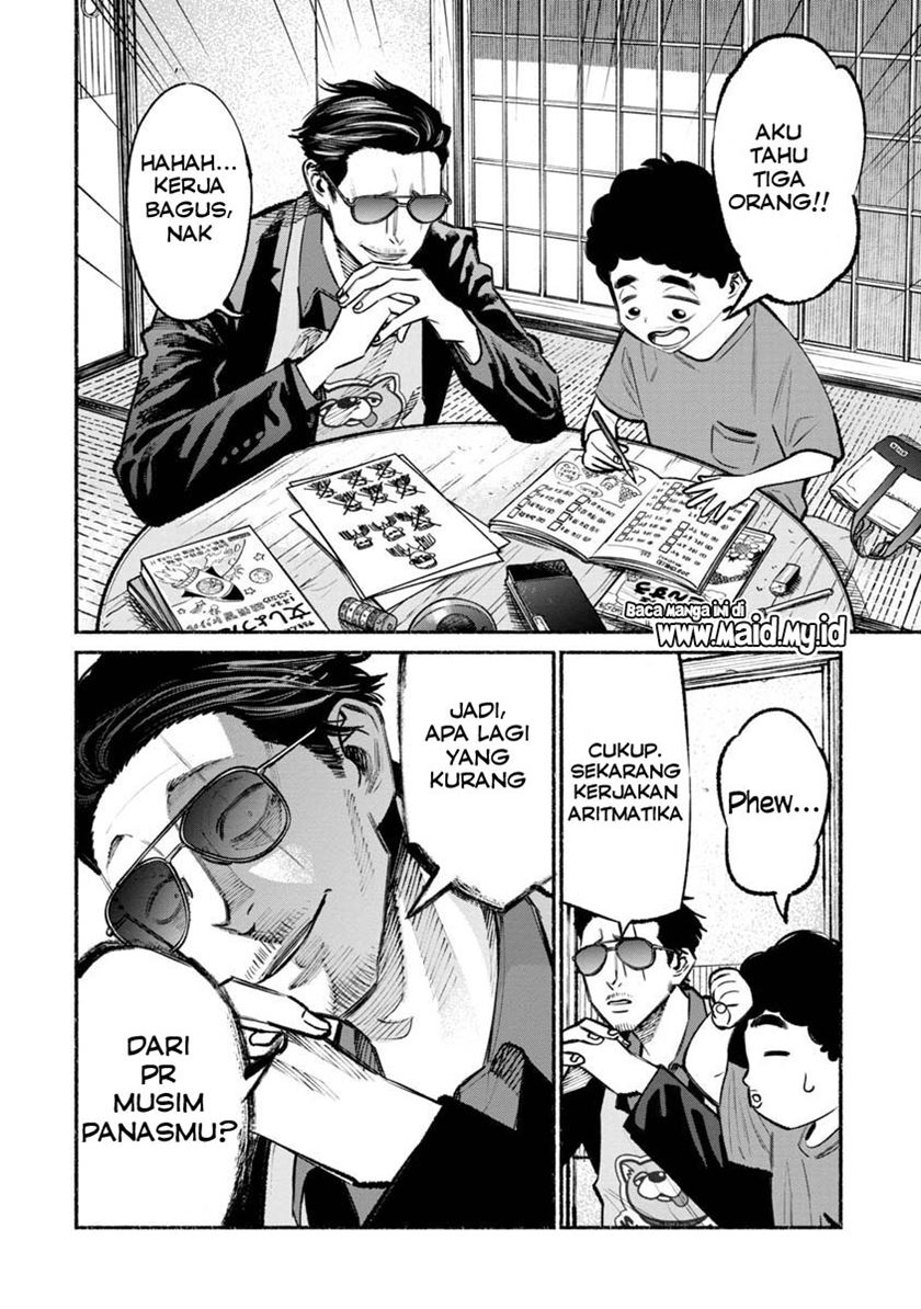 Gokushufudou: The Way of the House Husband Chapter 35 Gambar 3