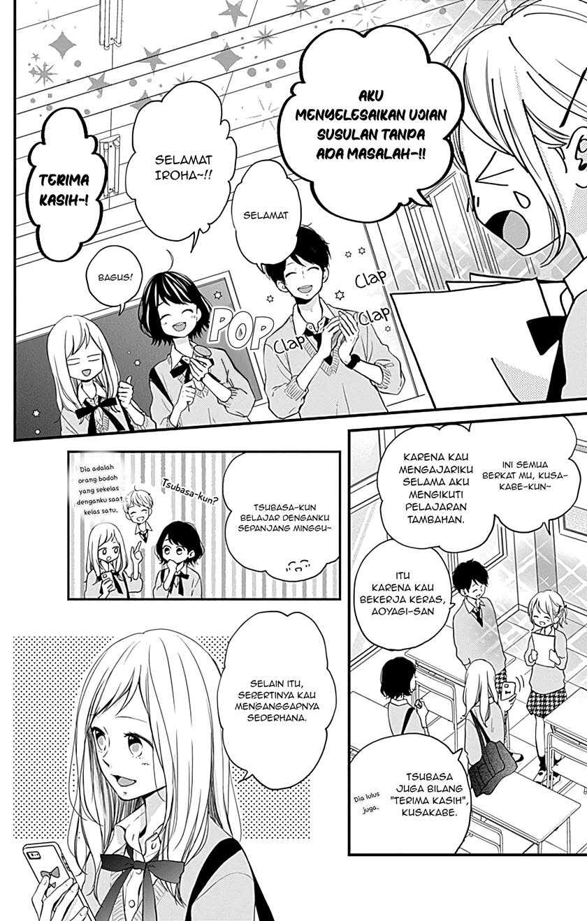 Baca Manga Miniamaru Kareshi Chapter 8 Gambar 2