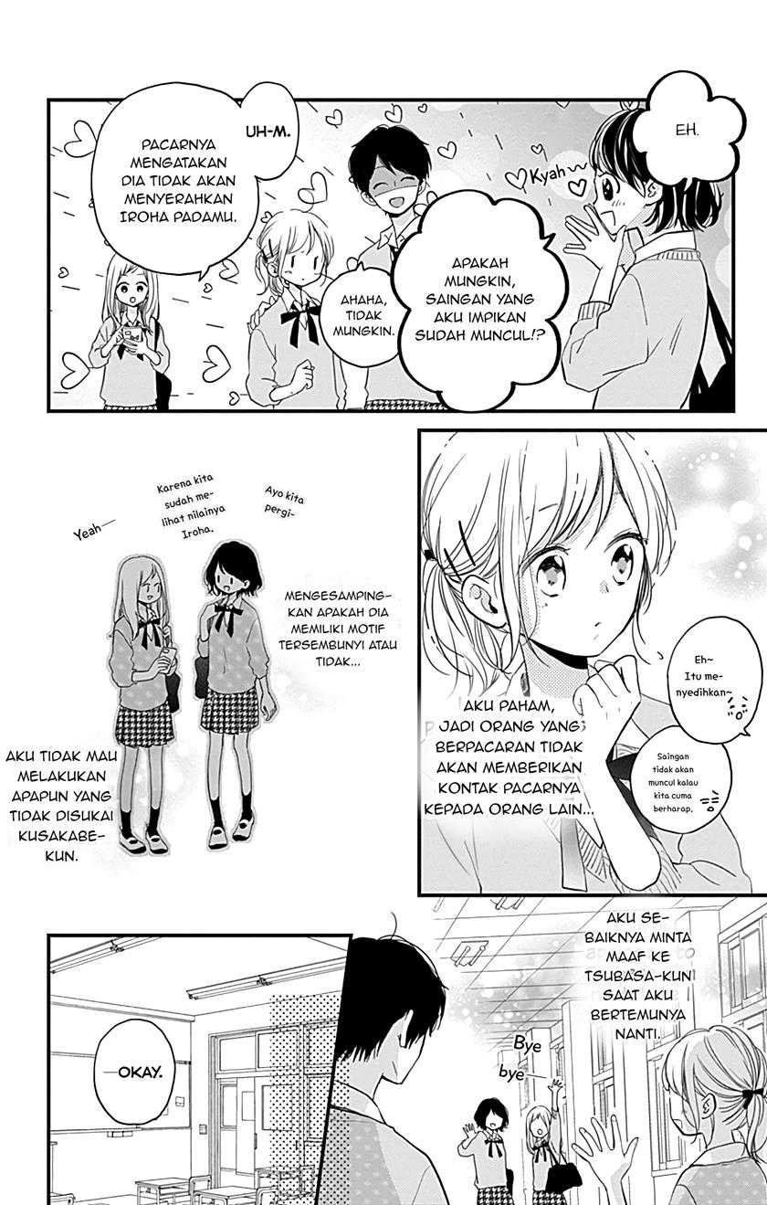 Miniamaru Kareshi Chapter 8 Gambar 6