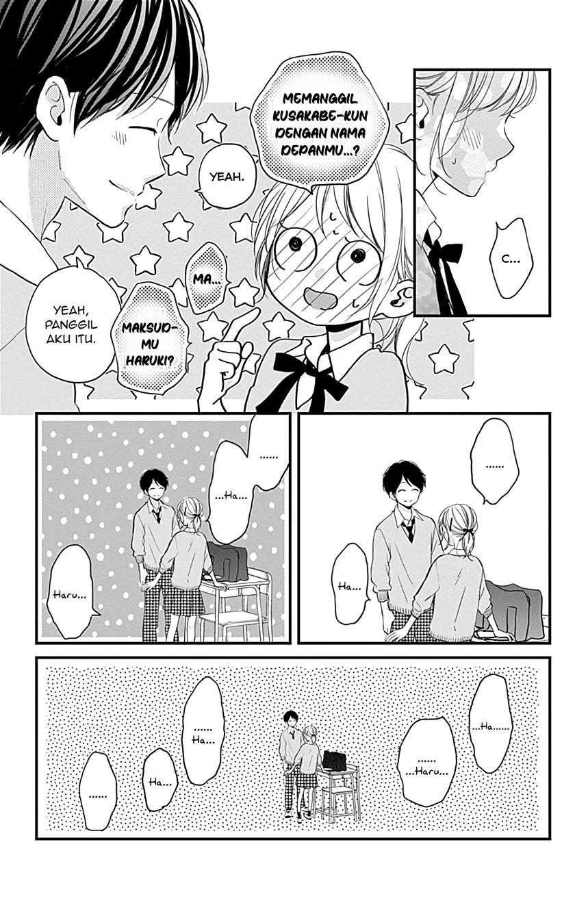 Miniamaru Kareshi Chapter 8 Gambar 9