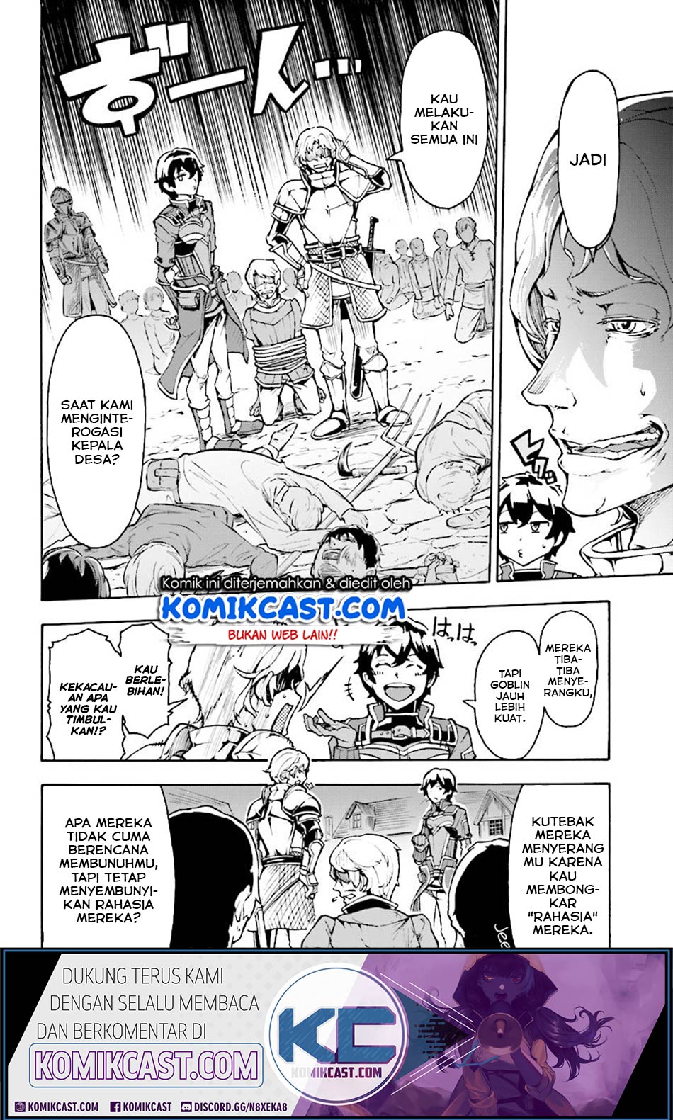 Baca Manga Inaka no Home Center Otoko no Jiyuu na Isekai Seikatsu Chapter 5.2 Gambar 2