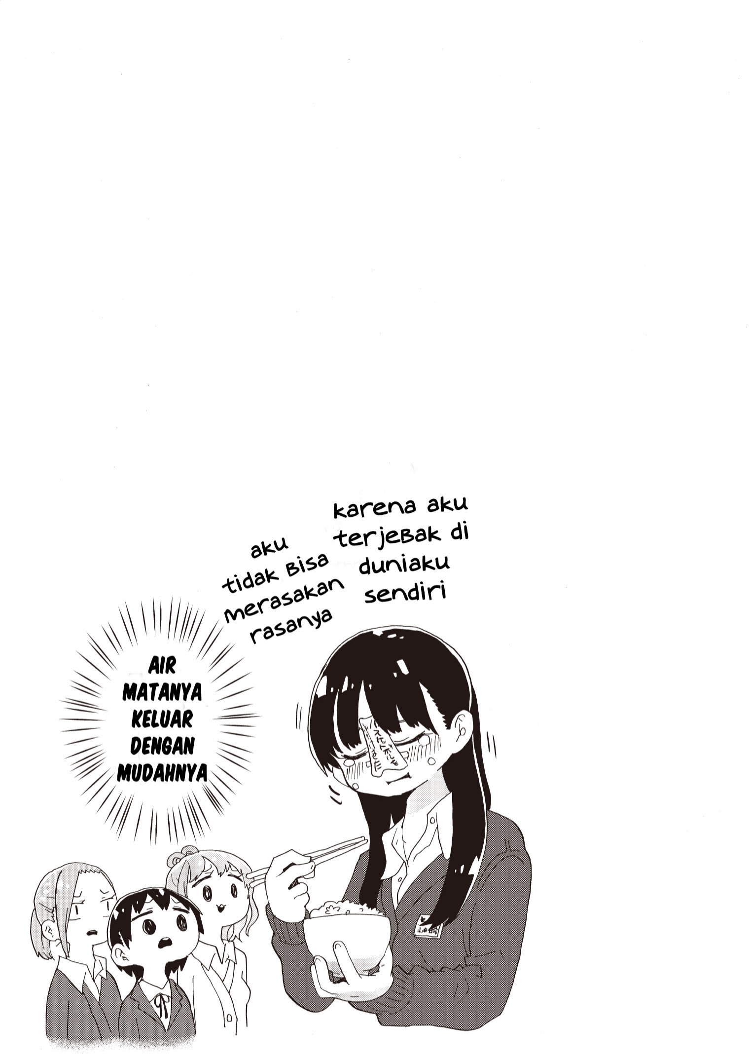 Boku no Kokoro no Yabai yatsu Chapter 15 Gambar 12