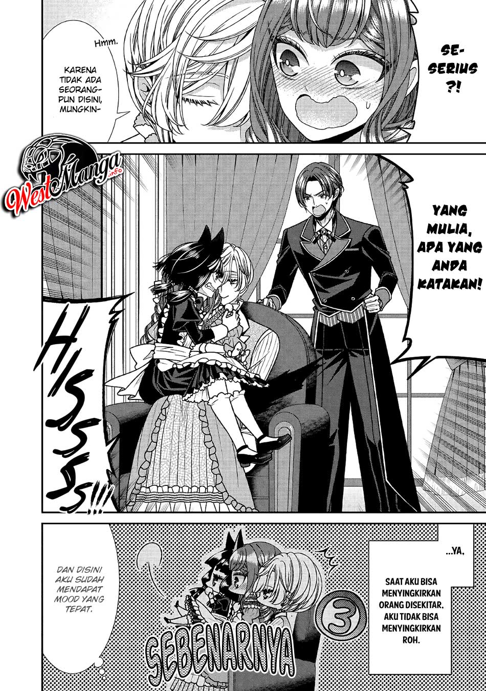 Jishou Akuyaku Reijou na Konyakusha no Kansatsu Kiroku Chapter 28c Gambar 27