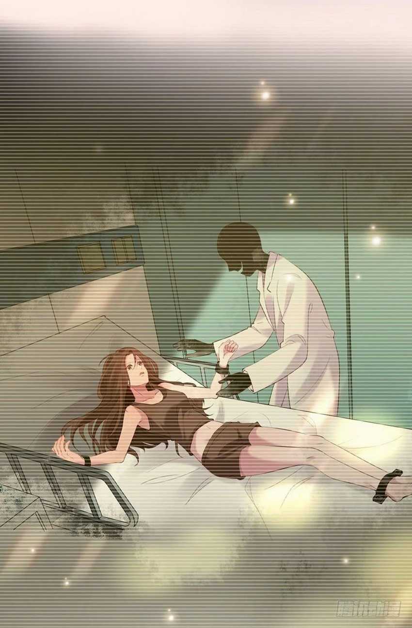 Genius Doctor: Black Belly Miss Chapter 00 Gambar 4