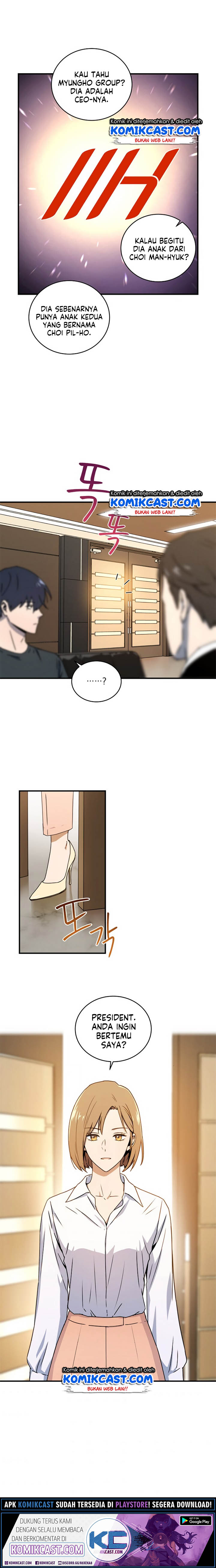 Return of the Frozen Player Chapter 11 Gambar 11