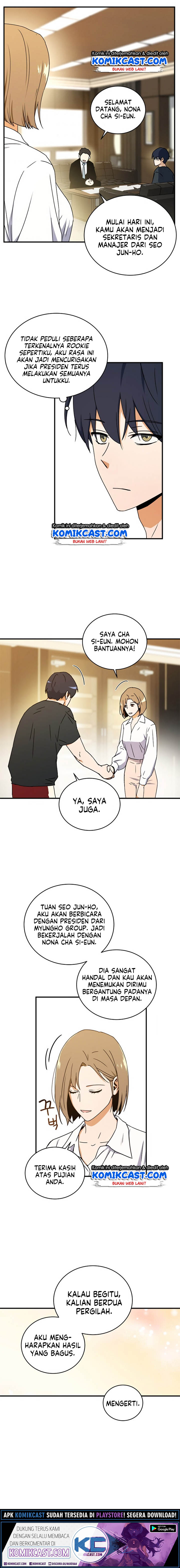Return of the Frozen Player Chapter 11 Gambar 12