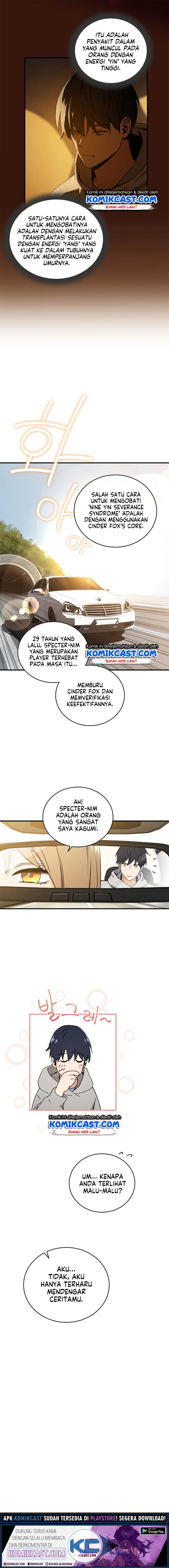 Return of the Frozen Player Chapter 11 Gambar 14