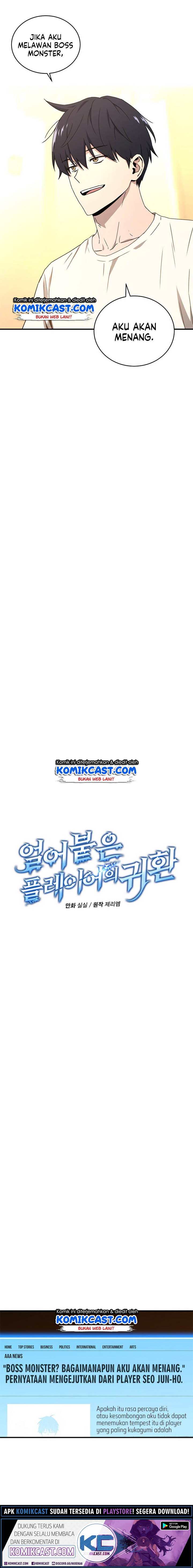 Return of the Frozen Player Chapter 11 Gambar 4