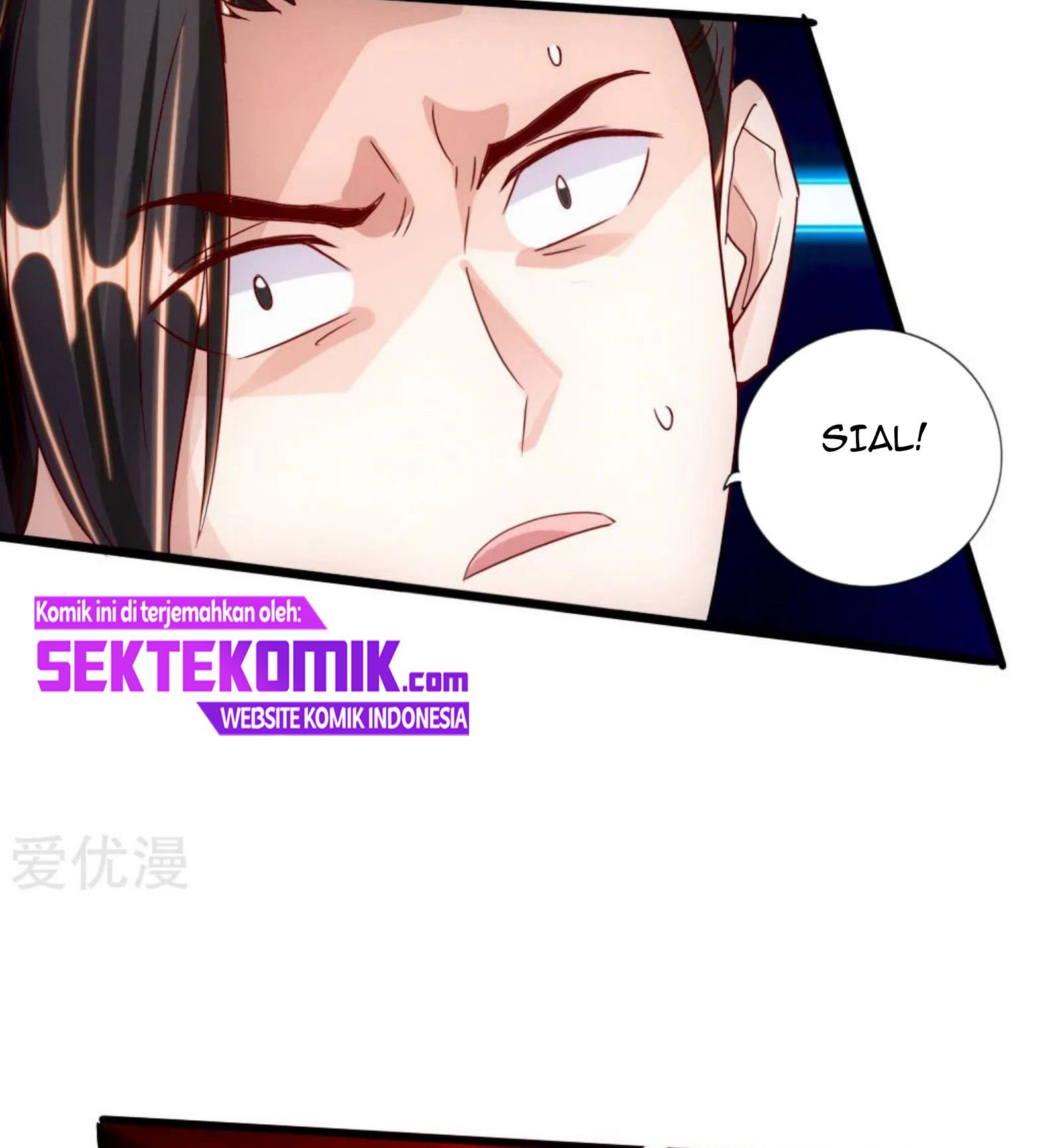 Xianwu Dizun Chapter 67.5 Gambar 11