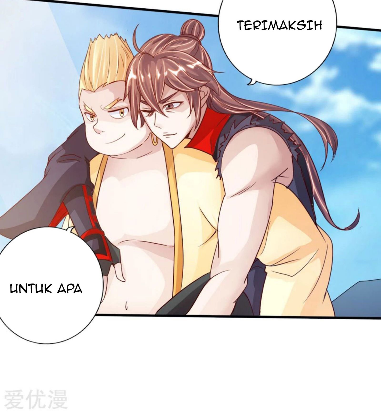 Xianwu Dizun Chapter 67.5 Gambar 15