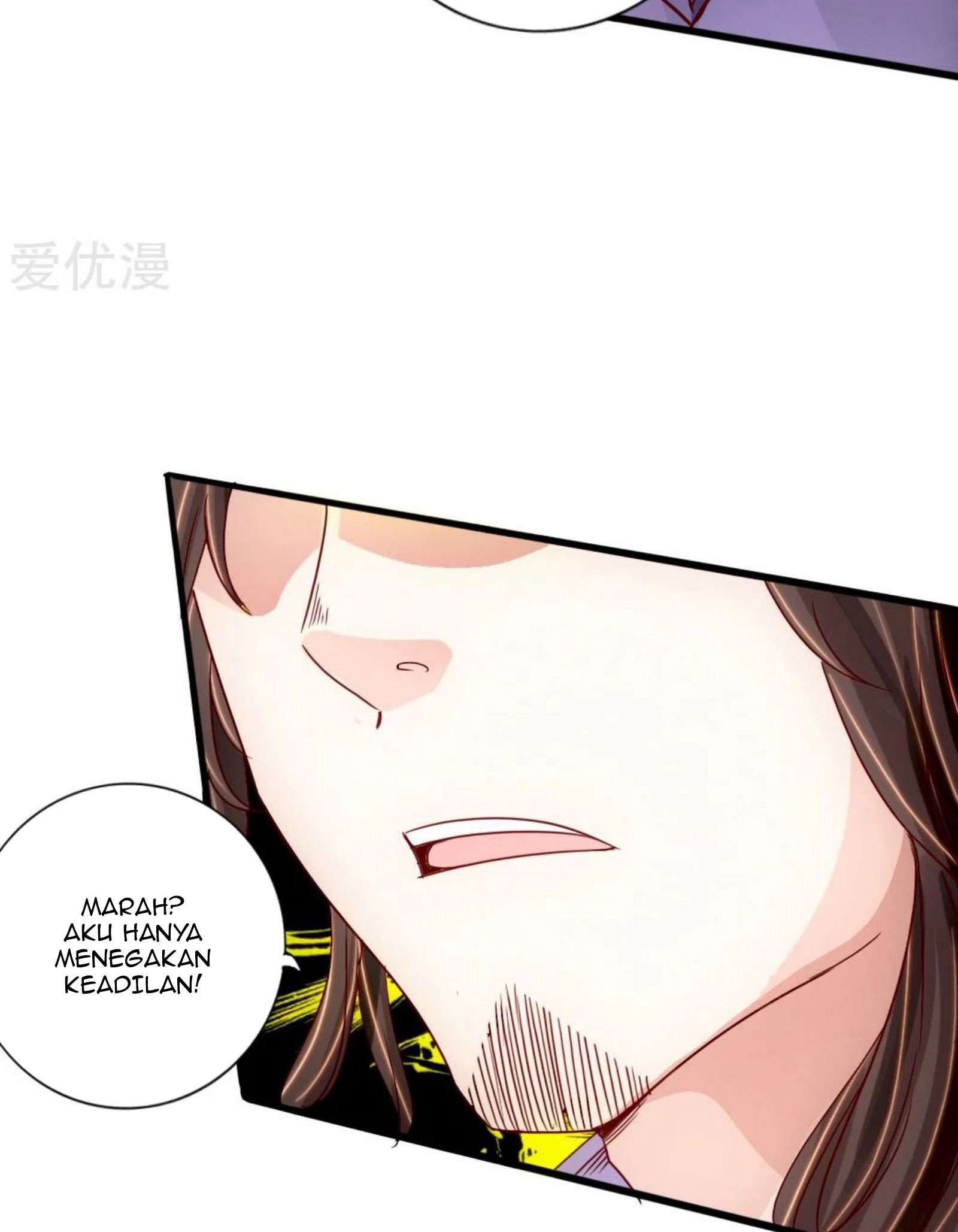 Xianwu Dizun Chapter 67.5 Gambar 5