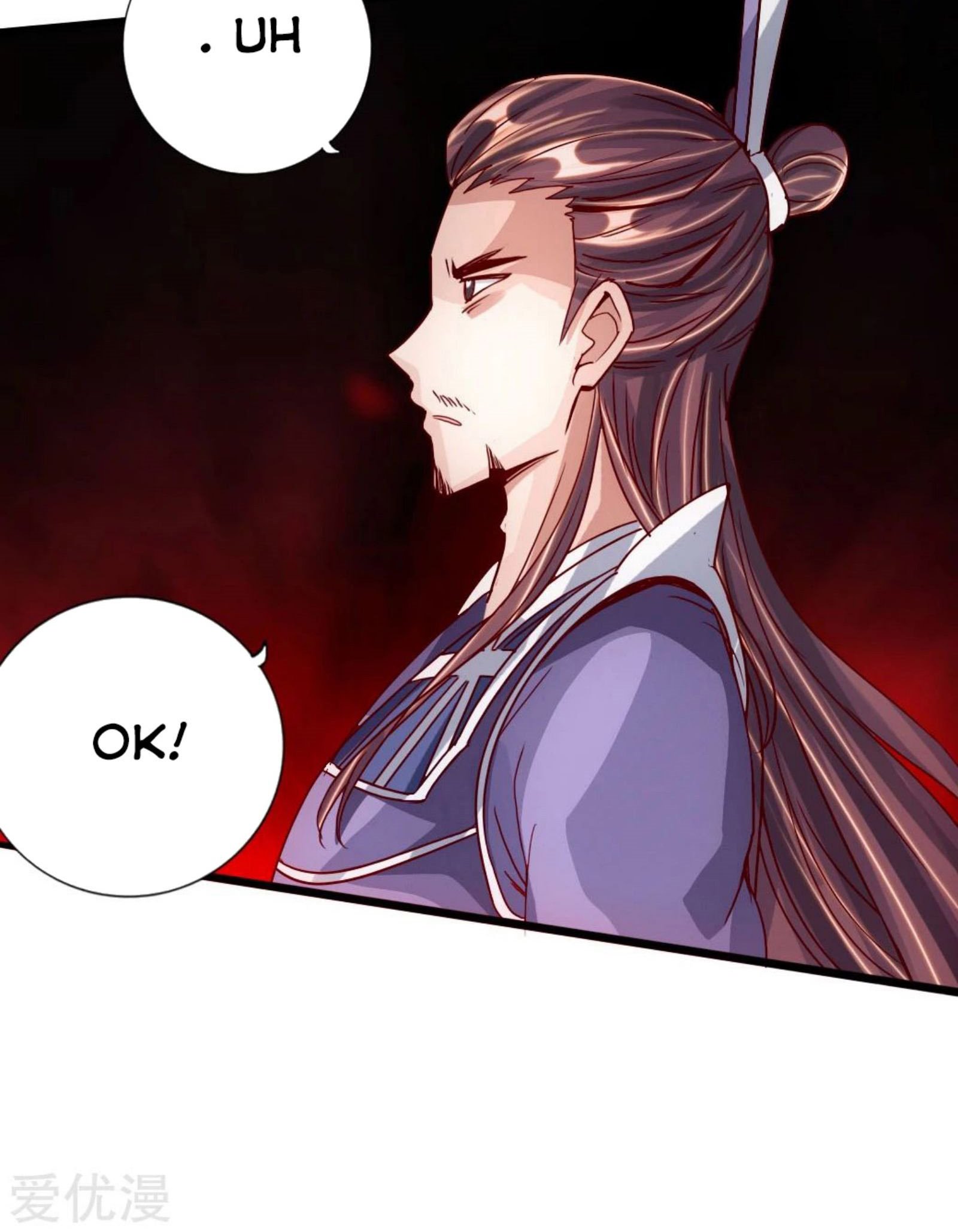 Xianwu Dizun Chapter 67.5 Gambar 8