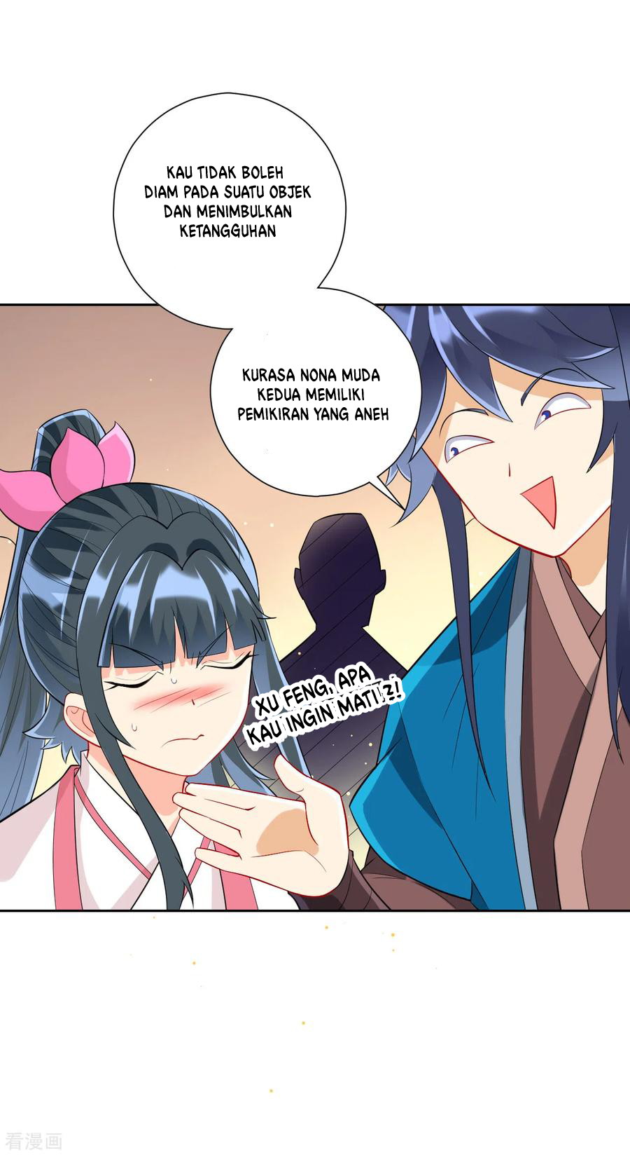 First Class Family Chapter 169 Gambar 7