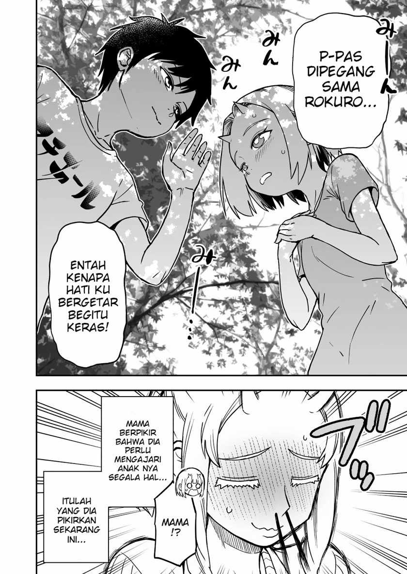 Onizuka-chan and Sawarida-kun Chapter 18 Gambar 5