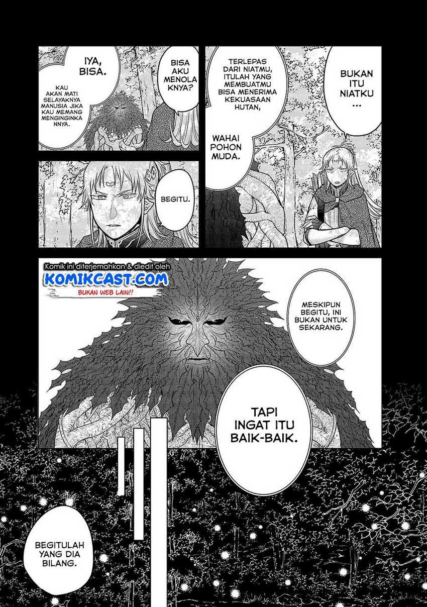 Saihate no Paladin Chapter 30.2 Gambar 15