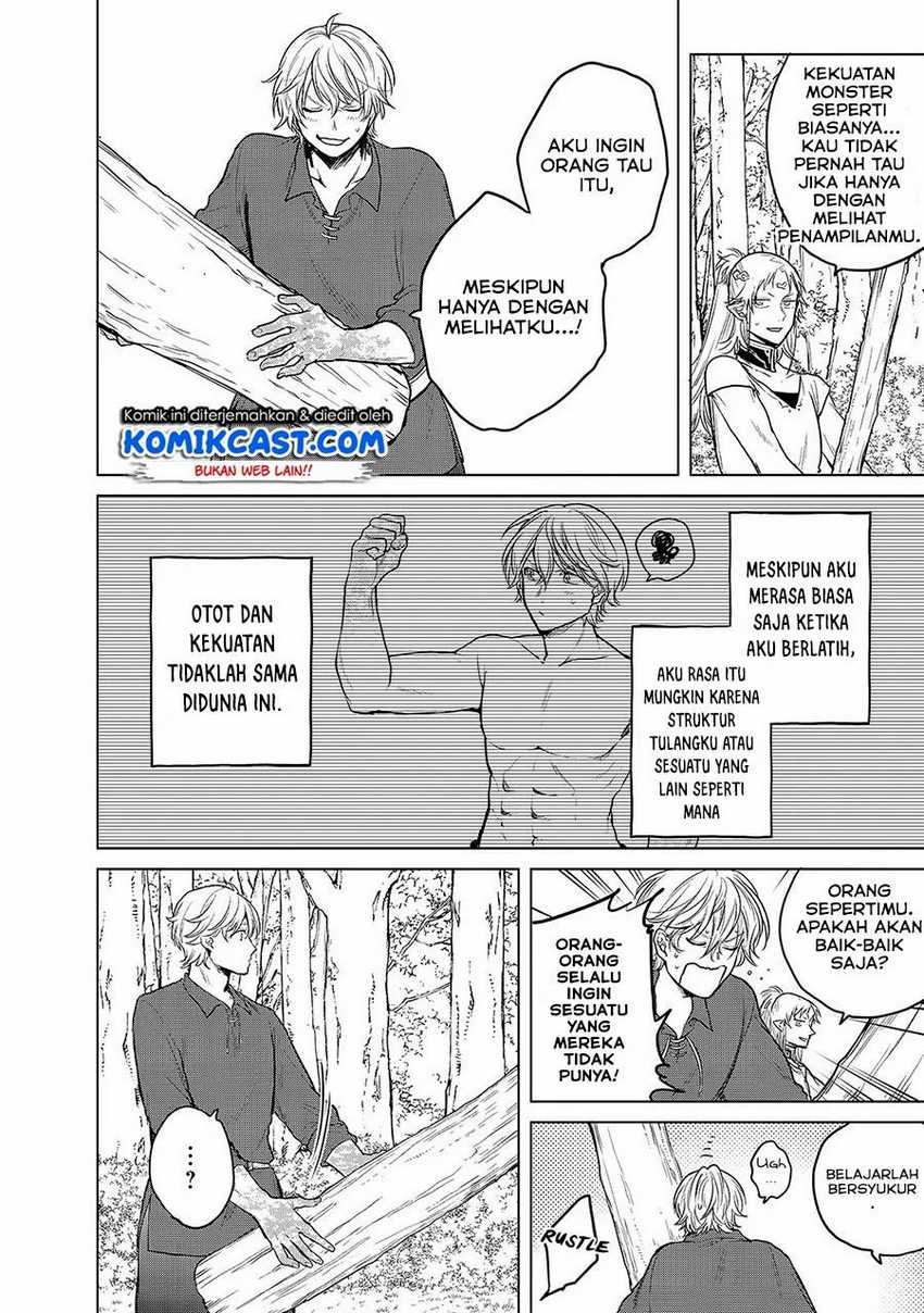 Saihate no Paladin Chapter 30.2 Gambar 22