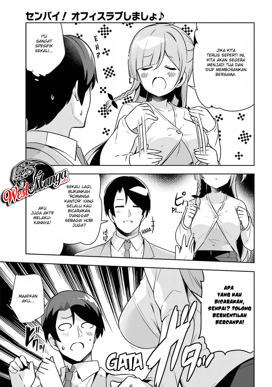 Senpai! Let's Have an Office Romance ♪ Chapter 11.1 Gambar 7