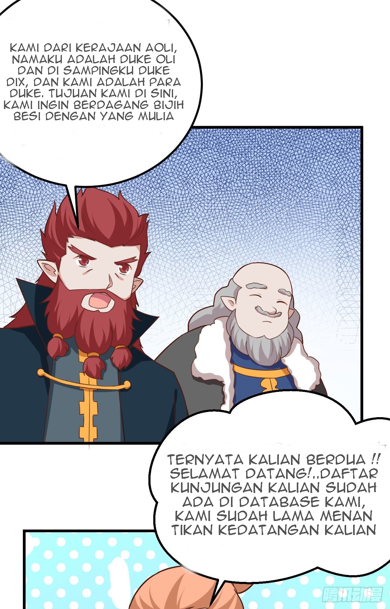 To Be The Castellan King Chapter 275 Gambar 36