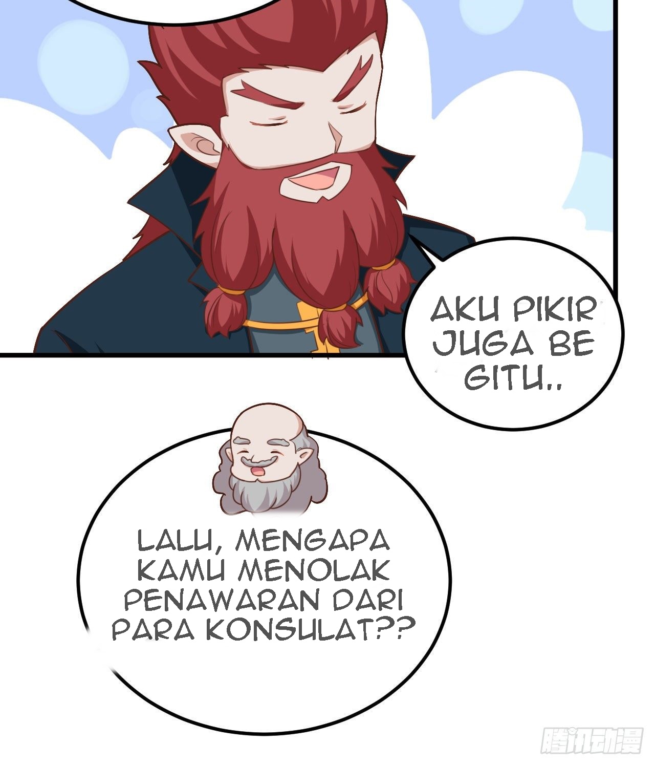 To Be The Castellan King Chapter 275 Gambar 42