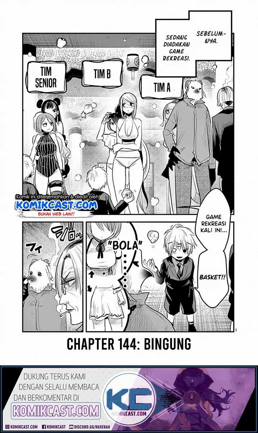 Baca Manga The Duke of Death and his Black Maid Chapter 144 Gambar 2