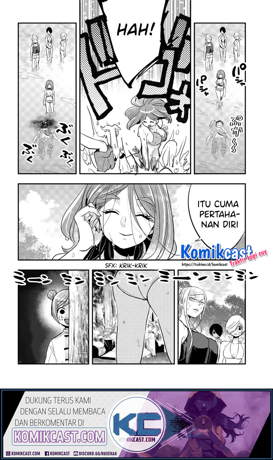 Giri-Giri Saegiru Katagirisan Chapter 31 Gambar 11