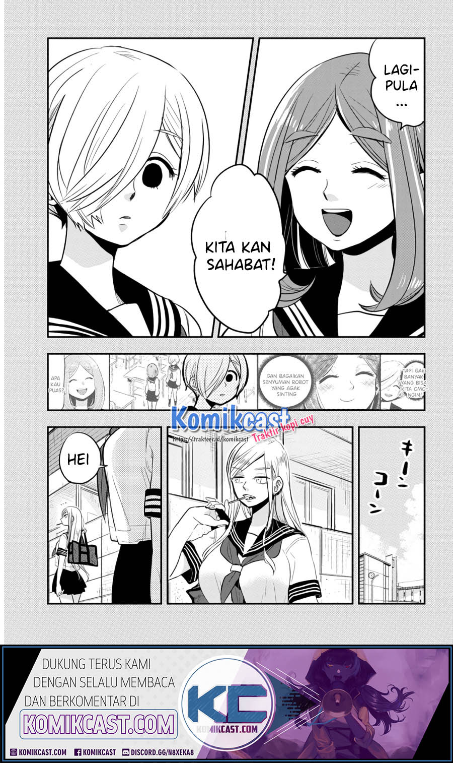 Giri-Giri Saegiru Katagirisan Chapter 31 Gambar 4